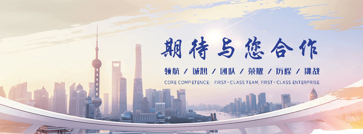 安福铝复合板厂家